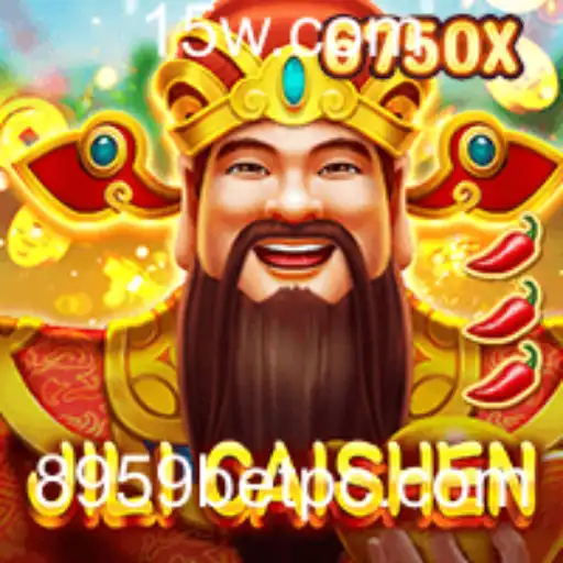 Descubra o Fascinante Universo de JILICaishen e Como Jogar em 8959bet